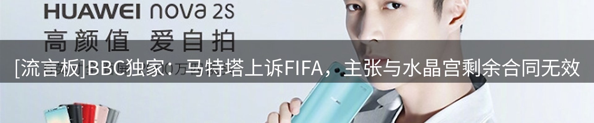 最新资讯